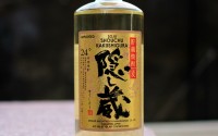 Kakushigura