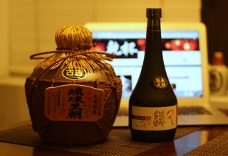 Kusu Awamori