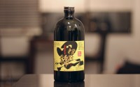 isanishiki