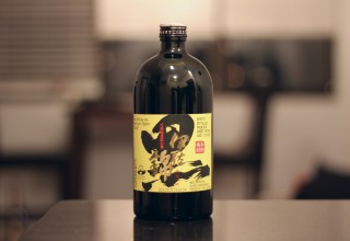 isanishiki