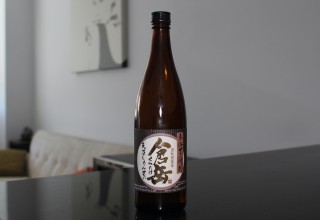 kuratake