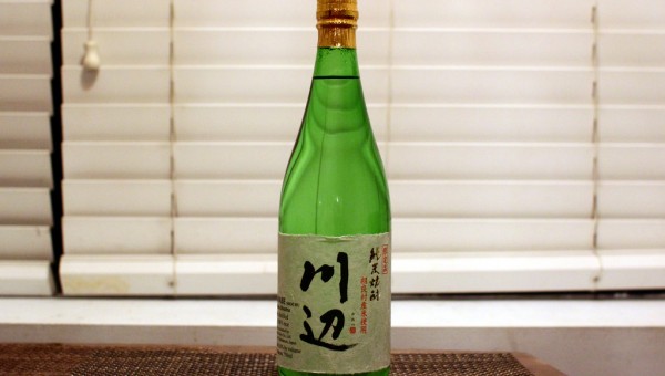 kawabe